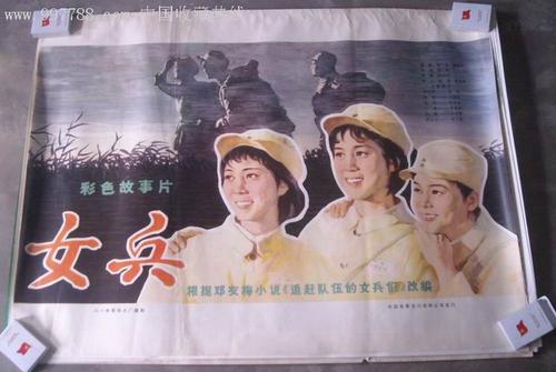 韩国湖西大学留信网认证